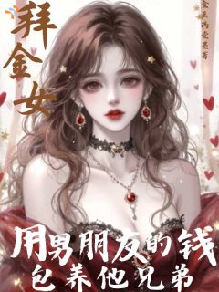 新书推荐大佬前任死不放手,现任醋坛子又炸了完整版小说-南姝梁宗叙最新章节阅读