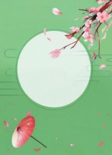 沈亦渊沈予澜完整未删减版在线阅读 沈亦渊沈予澜结局