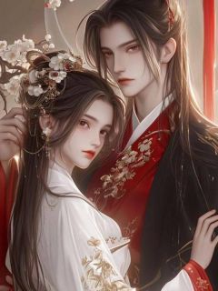 重生后靖王悔断肠,我转身嫁他皇兄是什么小说兰依萧珩全本免费阅读