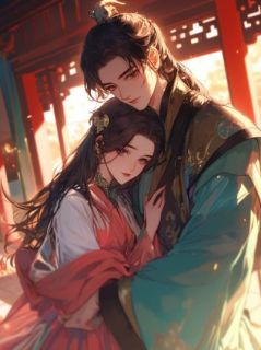 摄政王夫君逼我替公主和亲，兵权和漠北小王子我笑纳了秦婉顾云洲无广告在线阅读