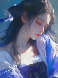 芸川昭珏小说大结局在哪看-望穷烟水赴芸川完整版免费阅读