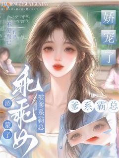 主角是宋荔枝檀故的小说-替姐联姻后,才知自己是霸总白月光完整章节阅读
