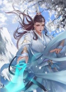 主角是楚灵汐姬无缺的小说全宗被迫去飞升最完整版热门连载