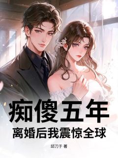 萧宸林钰小说结局
