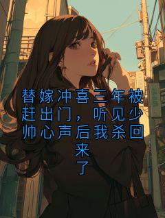 萧景辰宁音小说结局