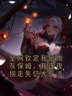 抖音小说江屿舟江屿舟无弹窗试读