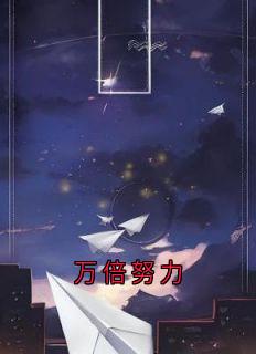 江辰赵虎武道全文小说最新章节阅读江辰赵虎武道