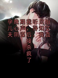 主角周明轩周明舟的小说作者零零落落的夕晖 