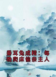 沈星秋水繁星 小说全章节最新阅读