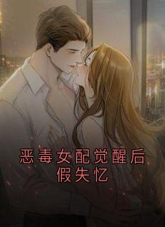 快手陆沉舟谢云澜陆湘主角的小说全本章节大结局