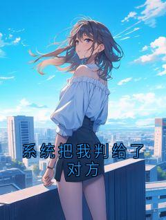 沈念念顾远洲基因全本章节在线阅读大结局
