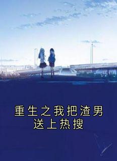 顾言全文小说最新章节阅读顾言